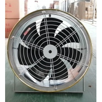 Circulation fan for planting.