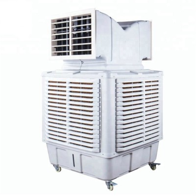 Humidity Control Portable Evaporative Air Cooler