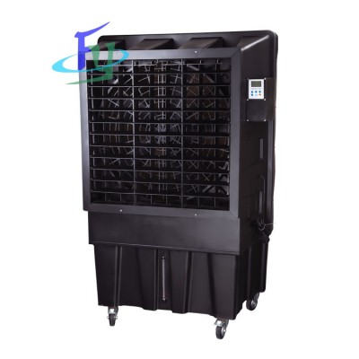 Floor Standing Portable Evaporative AIr Cooler