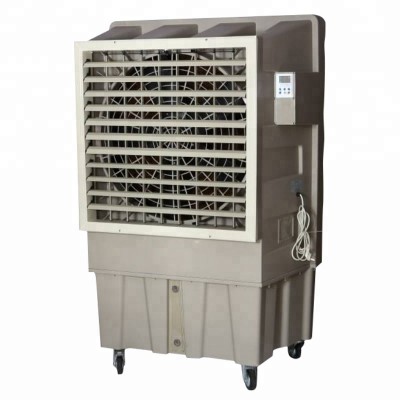 Low Power Consumption Portable Air Cooler